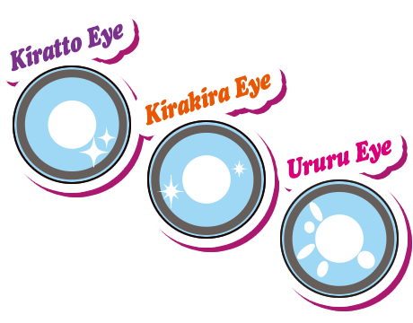 アニメの「瞳の輝き」をコンタクトレンズに！